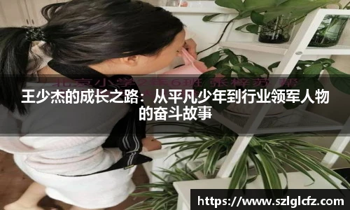 lewin乐玩官网