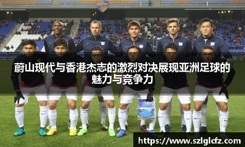 lewin乐玩集团