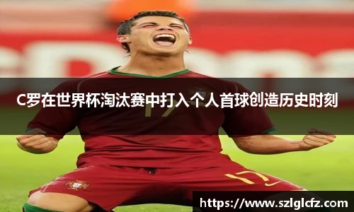 lewin乐玩_官方网站