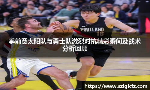 lewin乐玩_官方网站