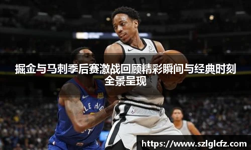 lewin乐玩官网