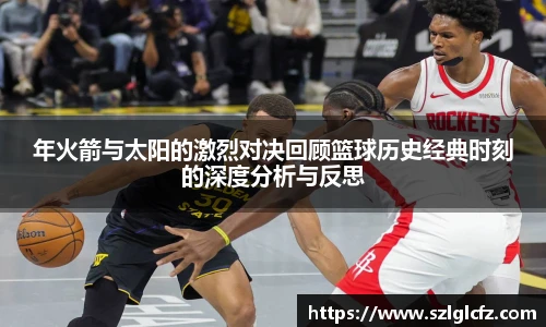 lewin乐玩官网