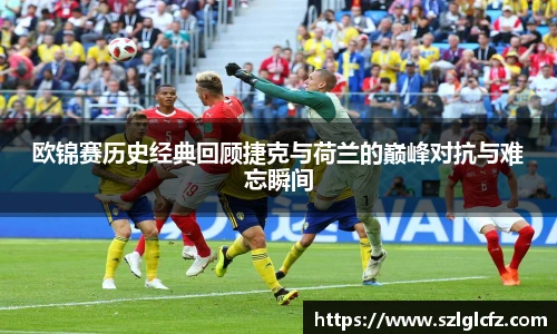 lewin乐玩官网