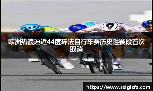 lewin乐玩集团