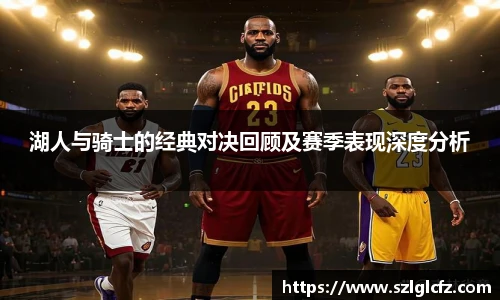 lewin乐玩官网