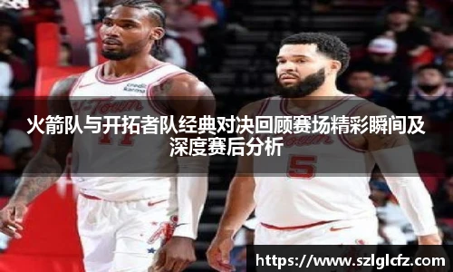 lewin乐玩_官方网站