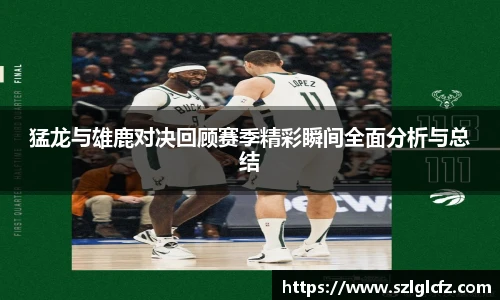 lewin乐玩官网