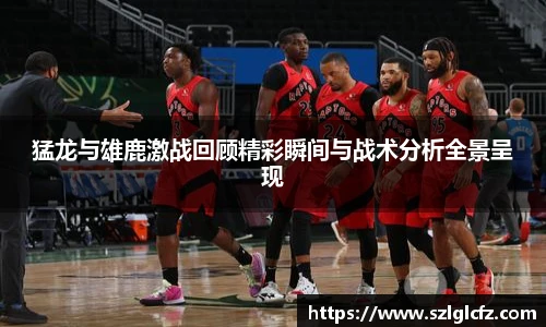 lewin乐玩官网