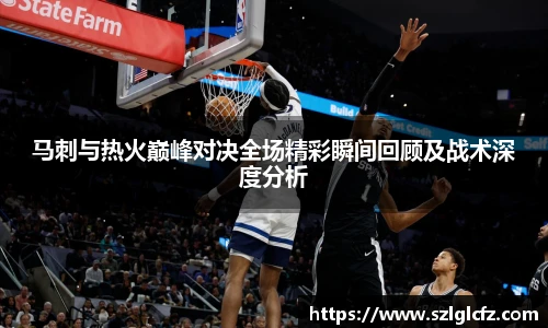 lewin乐玩官网