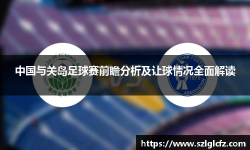 lewin乐玩官网