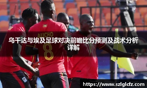 lewin乐玩集团