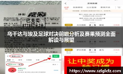 lewin乐玩_官方网站