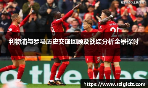 LEwin乐玩