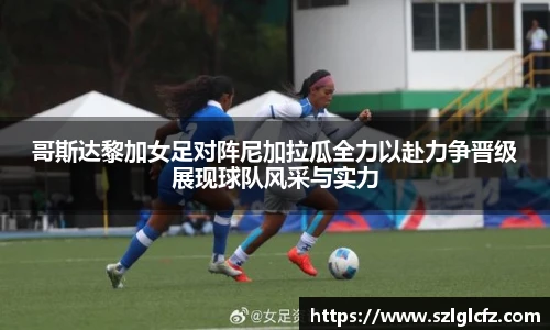 LEwin乐玩