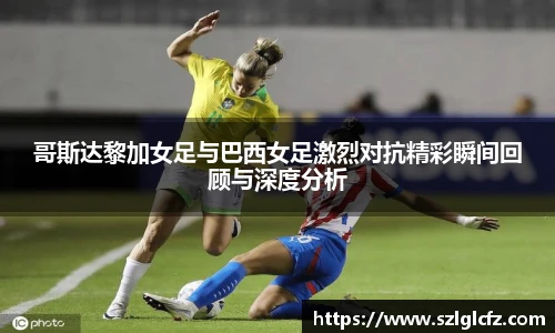 LEwin乐玩
