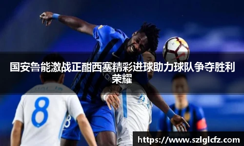 lewin乐玩_官方网站