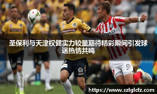 lewin乐玩_官方网站