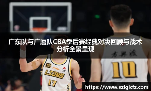 lewin乐玩官网