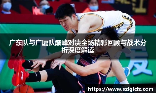lewin乐玩集团