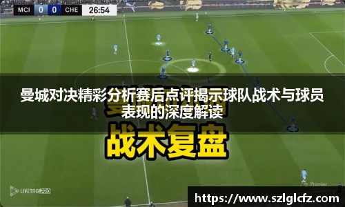 LEwin乐玩