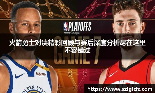 LEwin乐玩