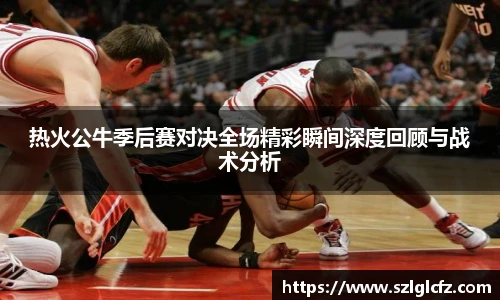 lewin乐玩_官方网站